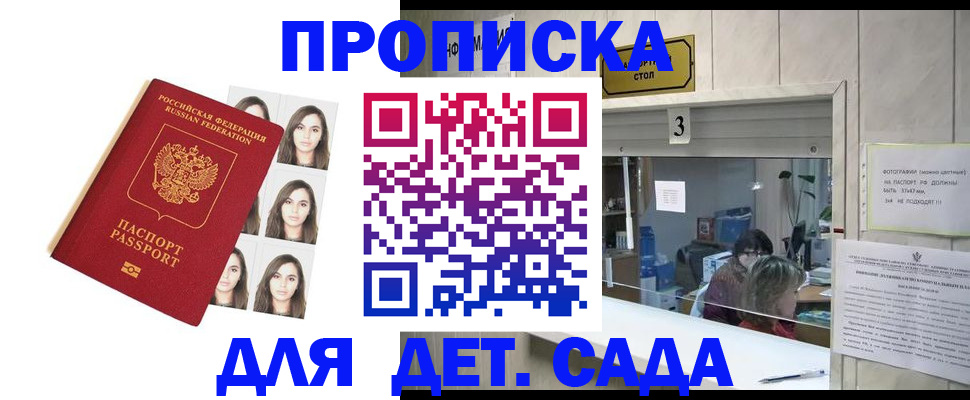 форма 3 в Краснокамске